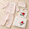 Hello Mama I Love Mom & Dad 5-Piece Newborn Baby Gift Set – 100% Soft Cotton Outfit for 0–3 Months