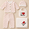 Hello Mama I Love Mom & Dad 5-Piece Newborn Baby Gift Set – 100% Soft Cotton Outfit for 0–3 Months