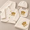 Hello Mama Prince 5-Piece Fleece-Lined Baby Gift Set - 100% Cotton, Warm and Soft - (Available in 4 Colors)